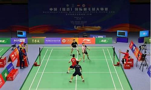 中国羽毛球大师赛创办于_中国羽毛球大师赛