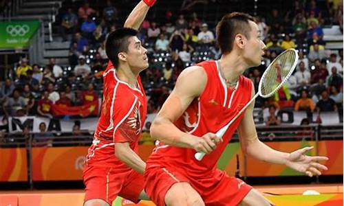 中国羽毛球男双组合有哪些名字_中国羽毛球