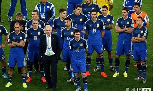 14年世界杯阿根廷_14年世界杯阿根廷阵