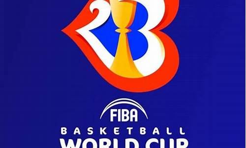 FIBA世界杯_FIBA世界杯_1