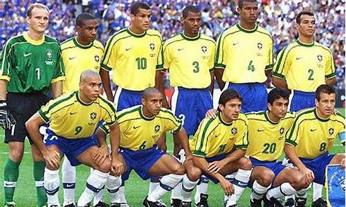 1998年世界杯巴西对荷兰_1998年世