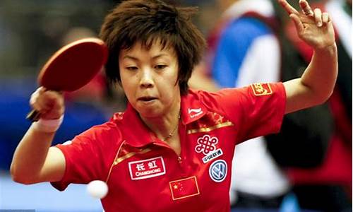 2012年女子乒乓球世界排名_2012女