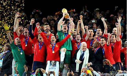 2010世界杯西班牙主力阵容_2010世