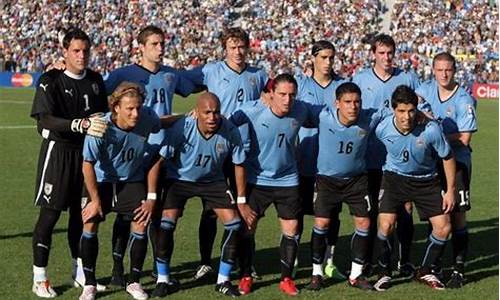 2010世界杯乌拉圭苏亚雷斯_世界杯乌拉