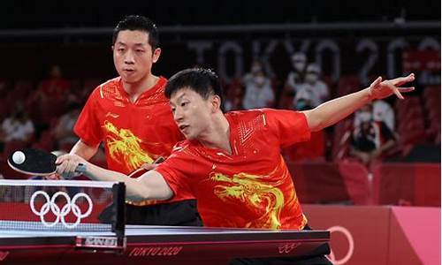 奥运会乒乓球比赛共设2个比赛项目分别是_