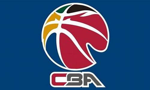 cba主场球馆排名_cba主场球队名