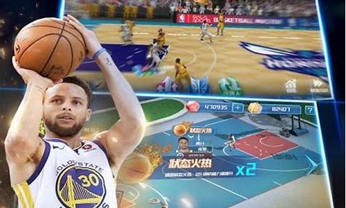 nba篮球大师无限点券版_nba篮球大师内购版单机游戏