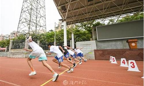 厦门中考体育分数怎么算_厦门中考体育考试项目评分标准