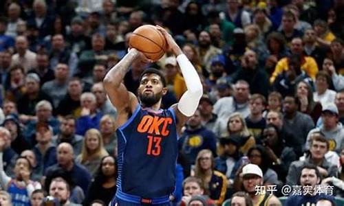 nba现役5大超巨_现役nba超巨有哪些人