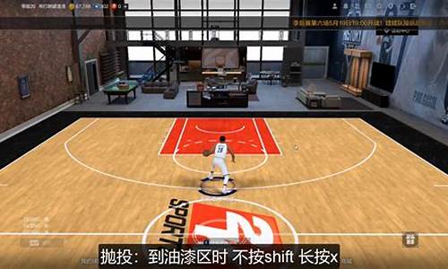 nba2kol2控卫推荐一千万_nba2kol2控位推荐