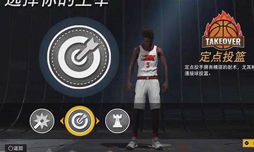 nba2k22安卓_nba2k22安卓版下载破解版