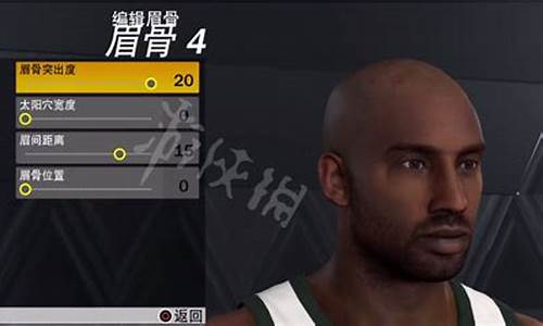 nba2k22科比捏脸数据教程_nba2k23科比捏脸数据教