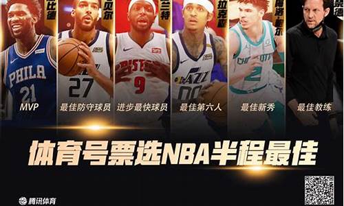 我乐于助人的室友作者丙丁_我乐nba