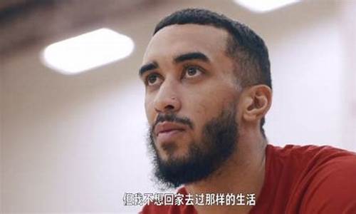 nba发展联盟录像回放_nba发展联盟比赛回放