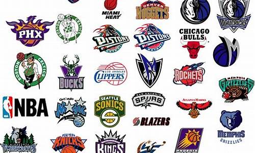 最新nba球队标志及名称_nba 球队标志