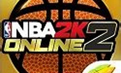 nba22助手_NBA2KOL2助手版本