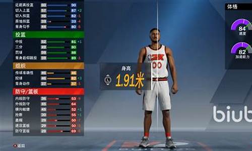 nba2k20能联机吗_nba2k20能不能联机