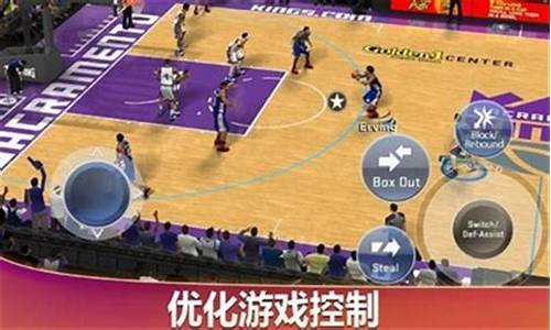 nba2k20手机版基本操作_nba2k20手机版教程