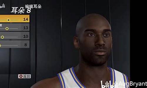 nba2k22捏脸数据中国帅哥_nba2k22捏脸数据亚洲