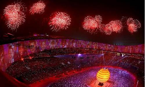 奥运会开幕式2024时间北京时间几点_奥运会开幕式2024北