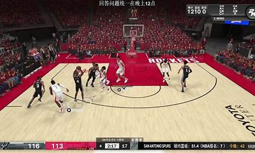 2k21季后赛怎么打_NBA2K24季后赛用自创阵容