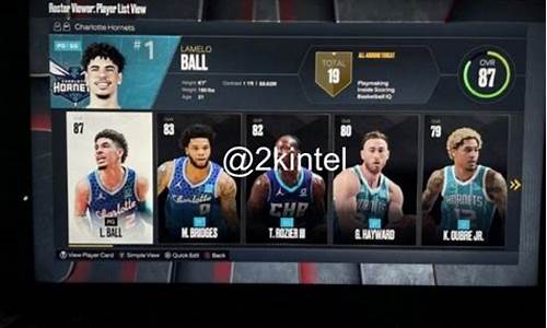 nba2k2021球员数据_nba2k23球员数据更新时间