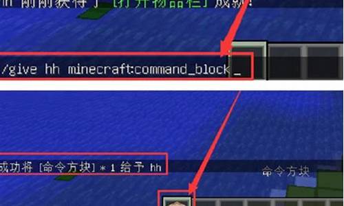 我的世界怎么变成游泳模式_minecraft怎么游泳