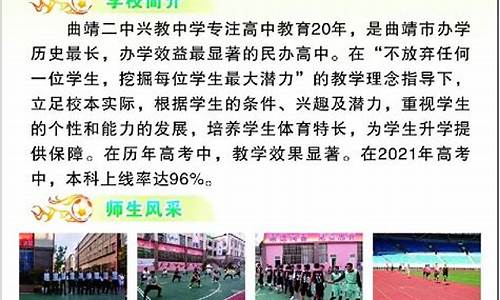 2020年游泳特长生招生简章_游泳体育特长生招生简章怎么写