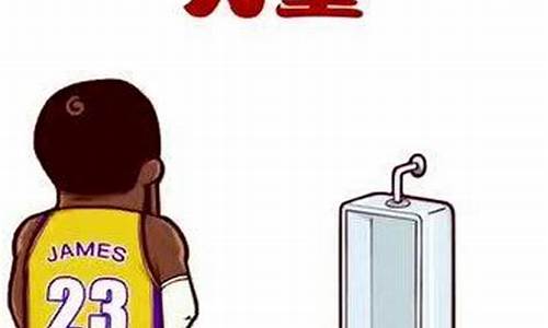 nba球星招牌动作动图gif动画_nba球星招牌动作