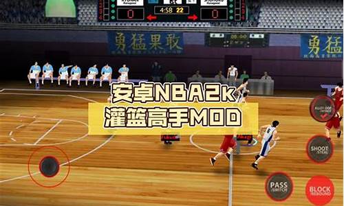 nba2k20用了加速器也连不上_nba2k20开了加速器也