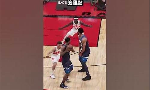 nba2k怎么空接扣篮键盘_nba2k20怎么空接扣篮键盘