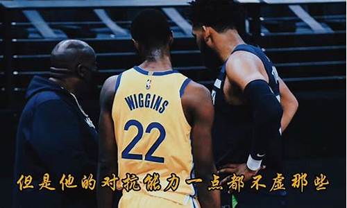 nba天赋怪人_nba天赋第一人