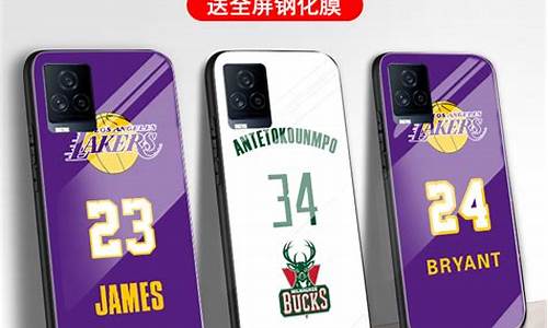 5s手机壳nba_5s手机壳和se一样吗