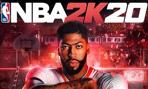 nba2k20怎么俩人玩_nba2k20怎么和别人一起玩