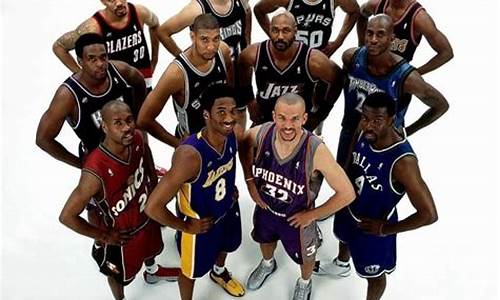 2001年nba全明星赛超清_01年nba全明星赛阵容