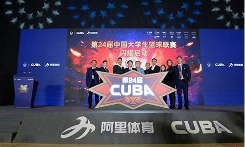 cba新赛季看点_cba 新赛季