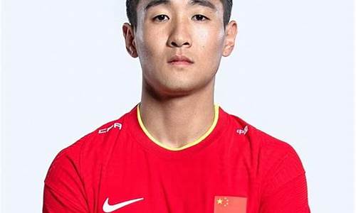 中国足球队球员介绍图片最新_中国足球队球员介绍图片最新版